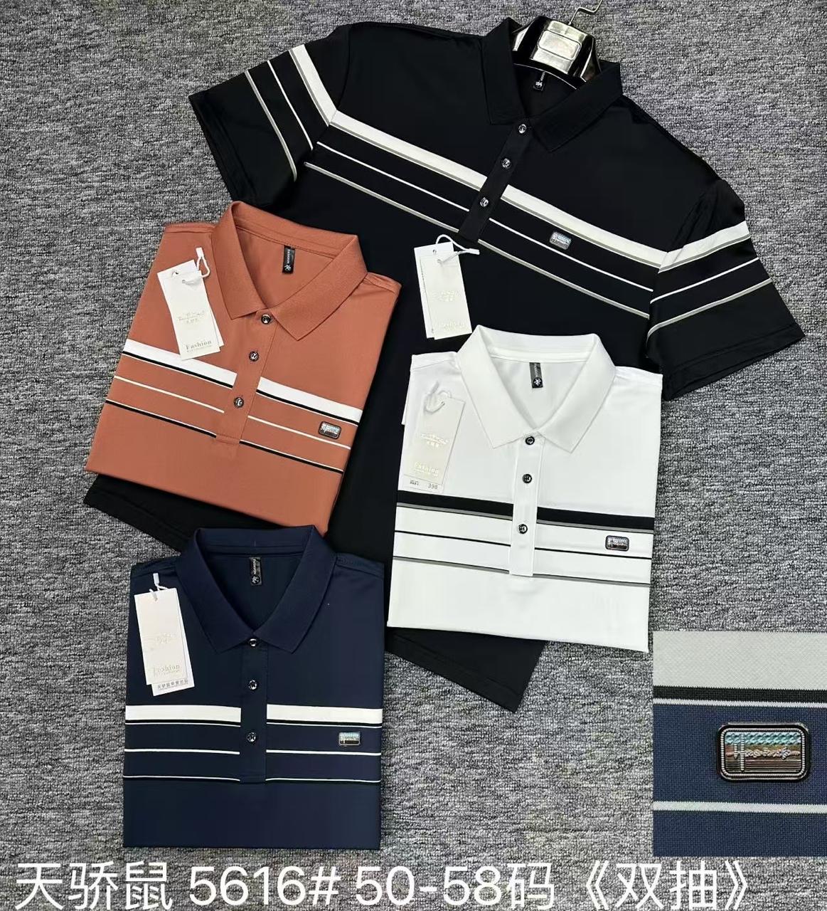 China imported T-shirt