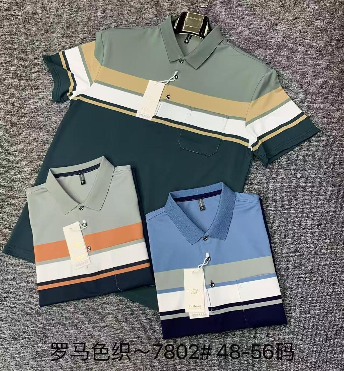 China imported T-Shirt