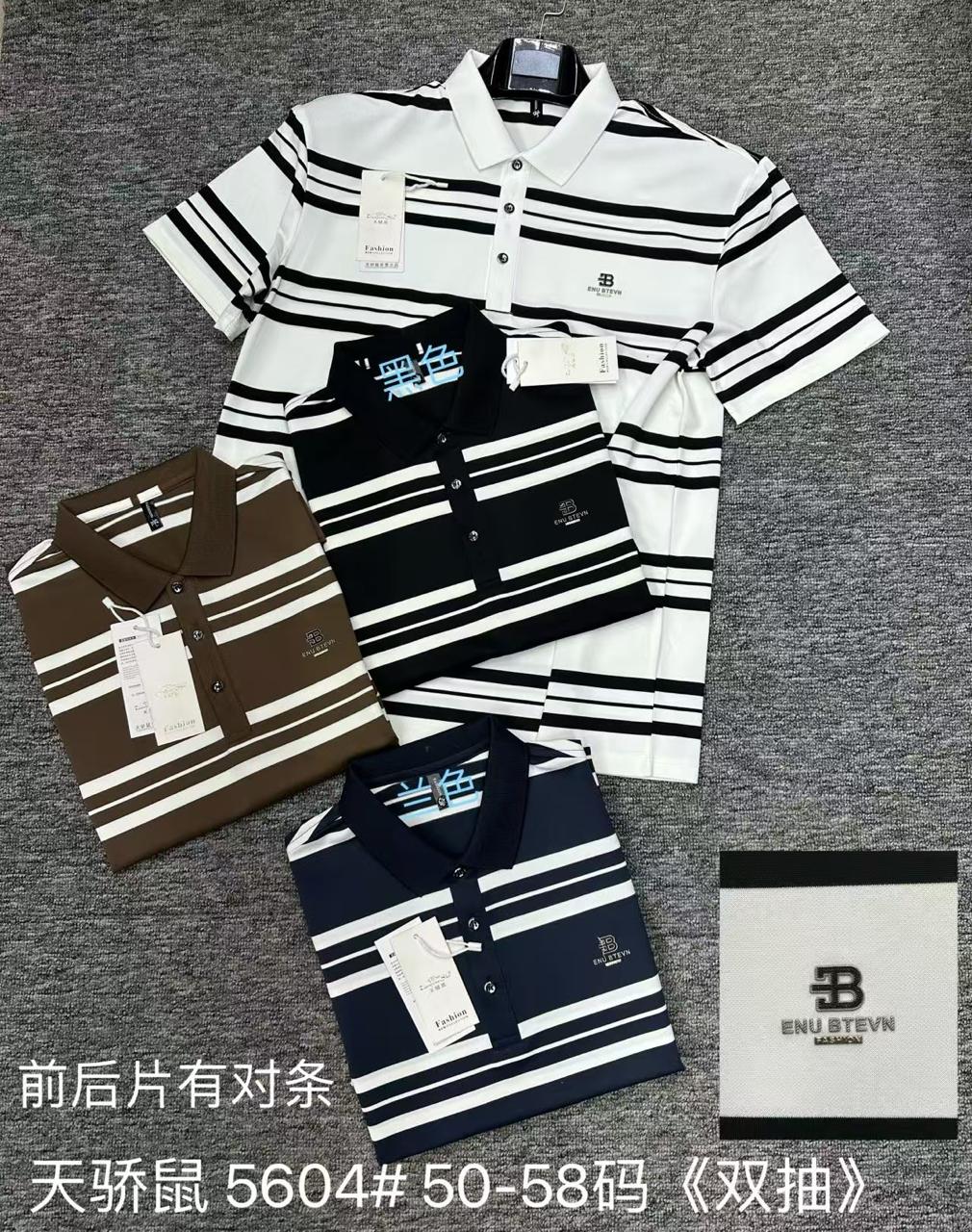 China imported T-Shirt
